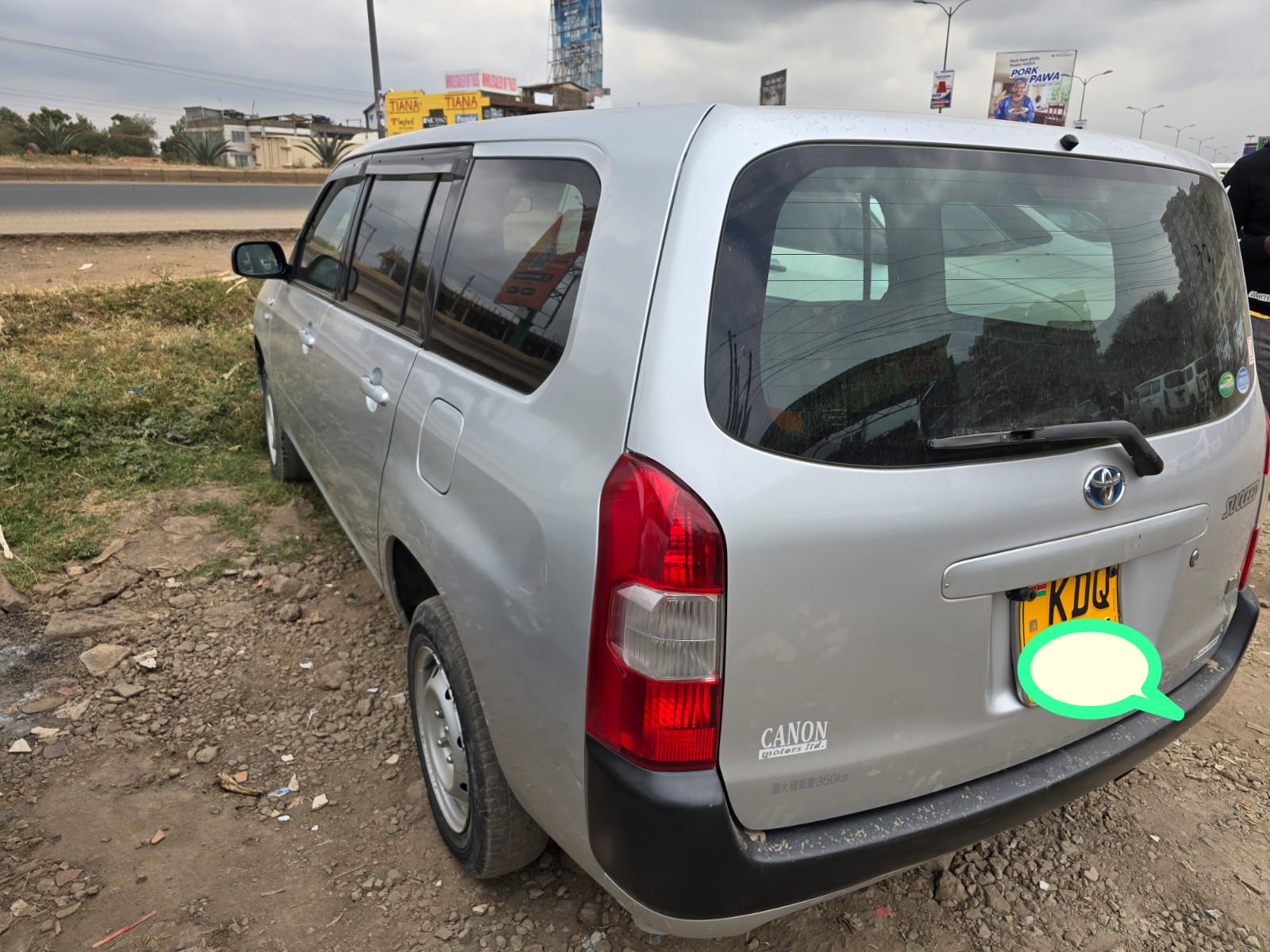 Vehicle Detail